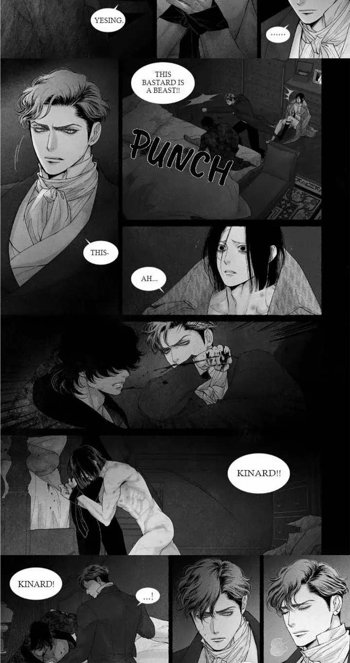 Read An Abyss chapter 58 image 14 on Lezhin