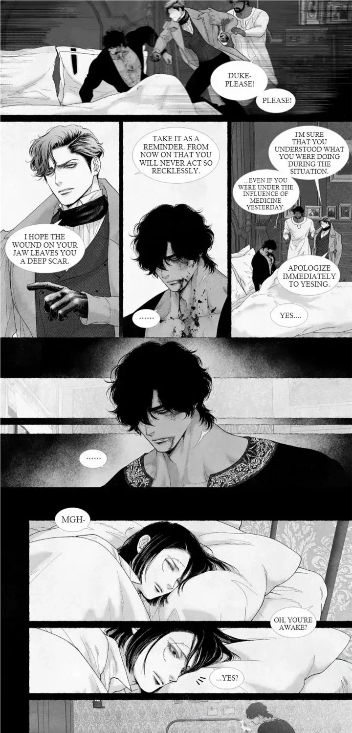 Read An Abyss chapter 59 image 16 on Lezhin