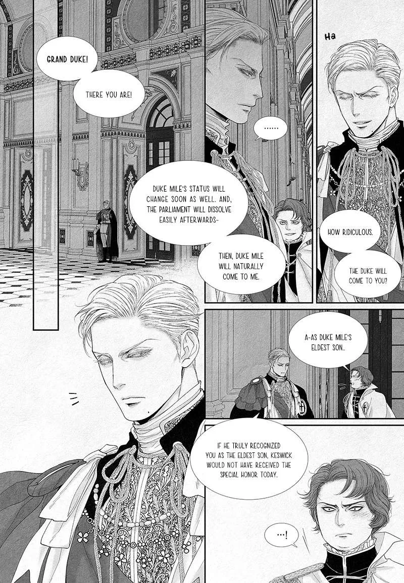 Read An Abyss chapter 6 image 13 on Lezhin