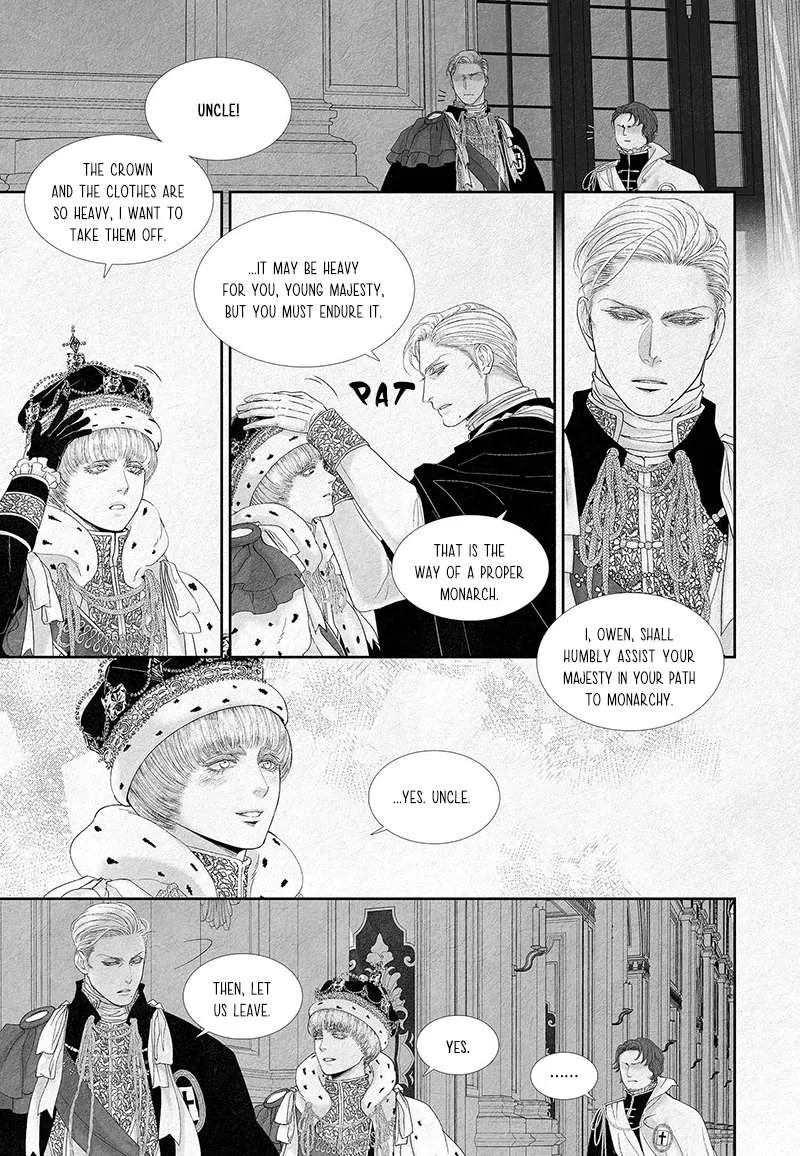 Read An Abyss chapter 6 image 14 on Lezhin