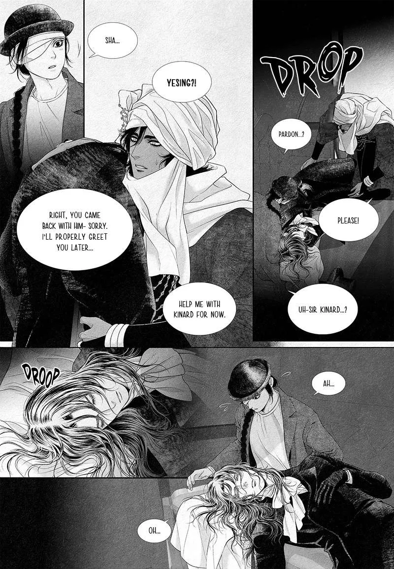 Read An Abyss chapter 6 image 4 on Lezhin