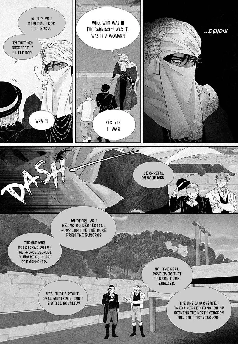 Read An Abyss chapter 6 image 6 on Lezhin