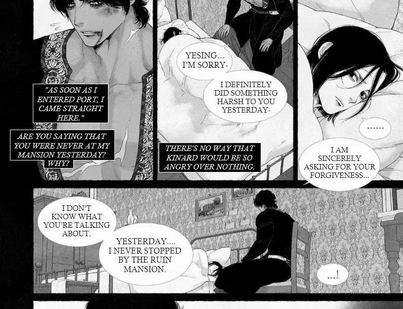 Read An Abyss chapter 60 image 3 on Lezhin