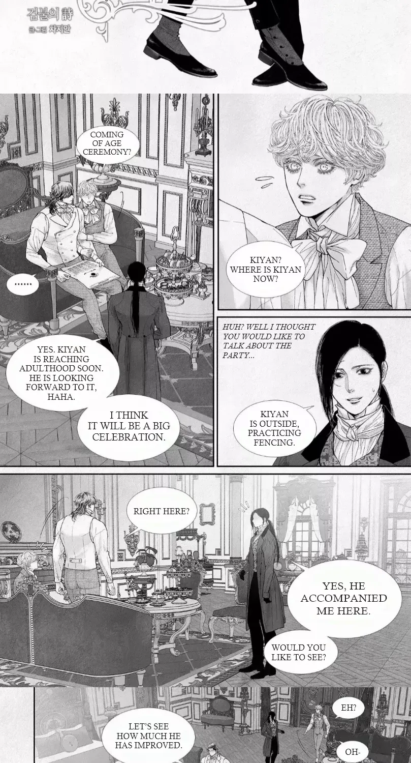 Read An Abyss chapter 61 image 2 on Lezhin