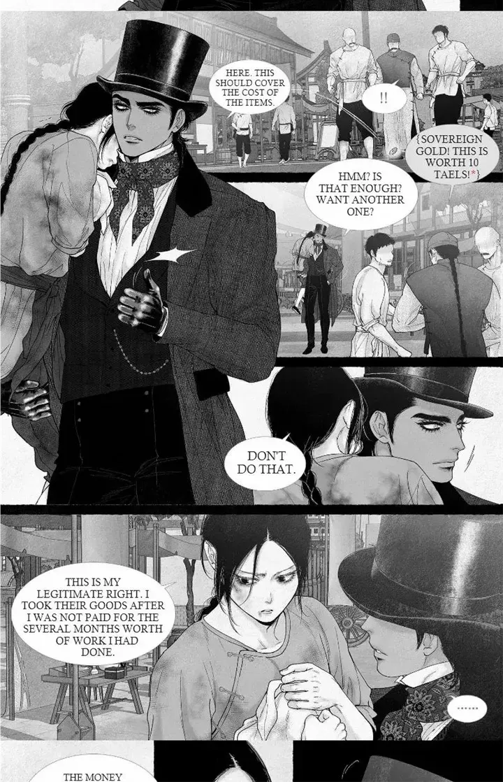 Read An Abyss chapter 64 image 11 on Lezhin