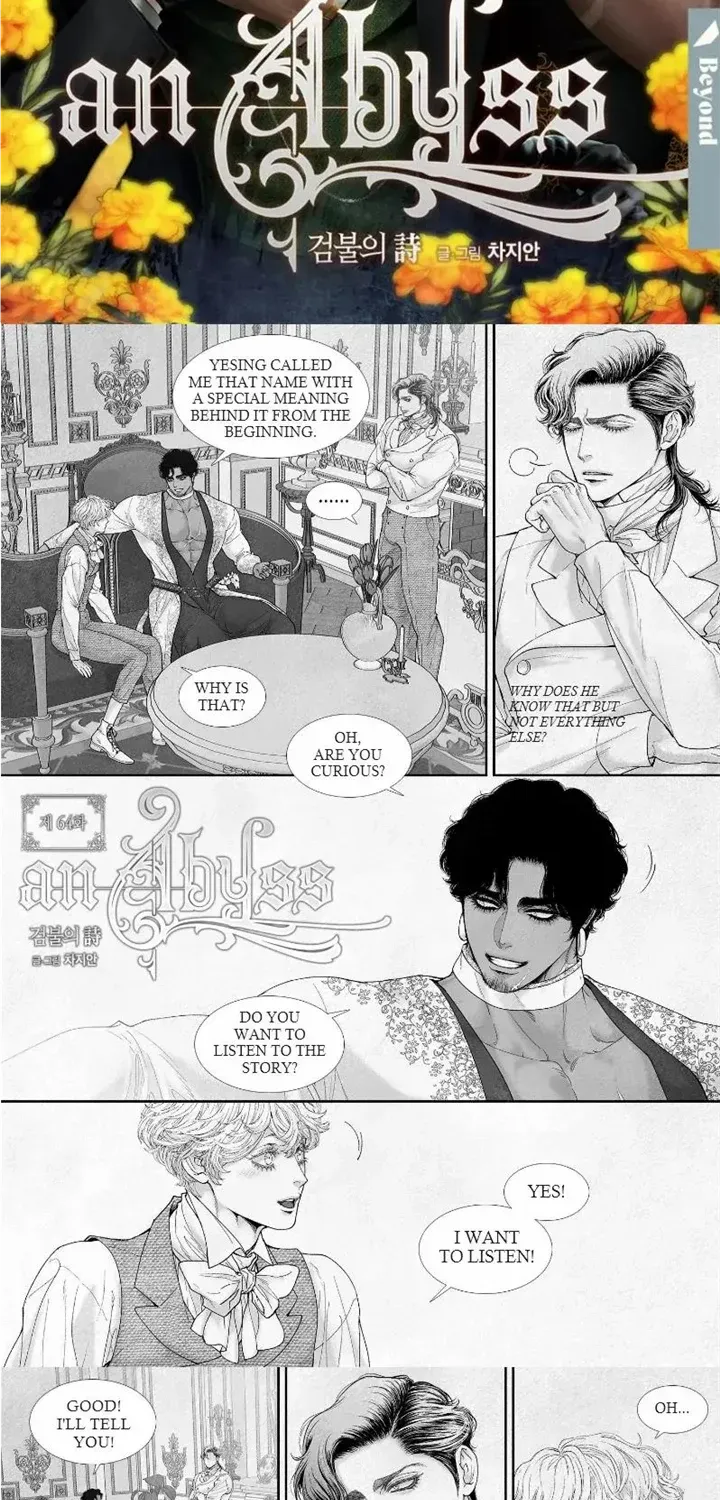 Read An Abyss chapter 64 image 2 on Lezhin
