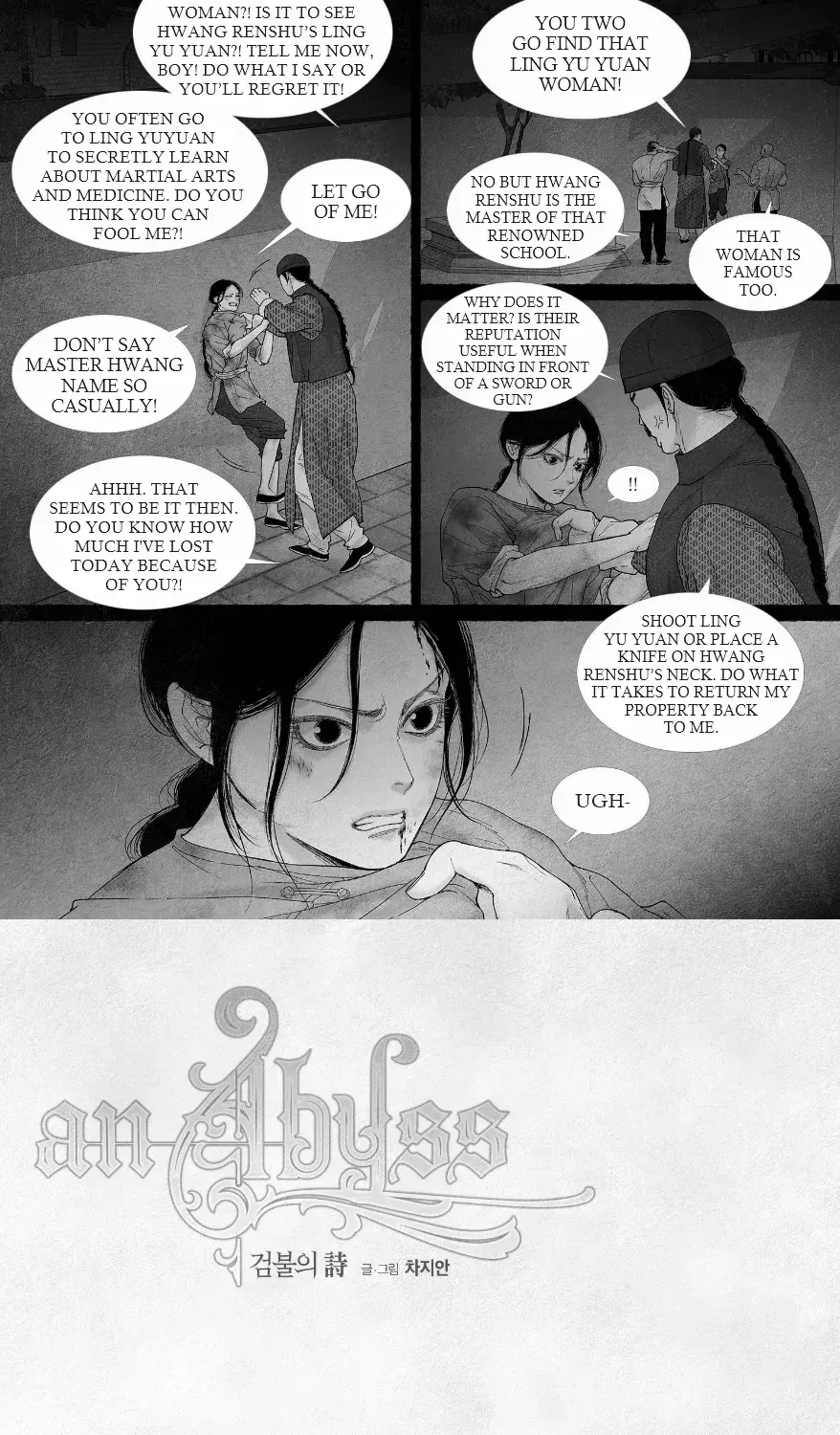 Read An Abyss chapter 65 image 17 on Lezhin