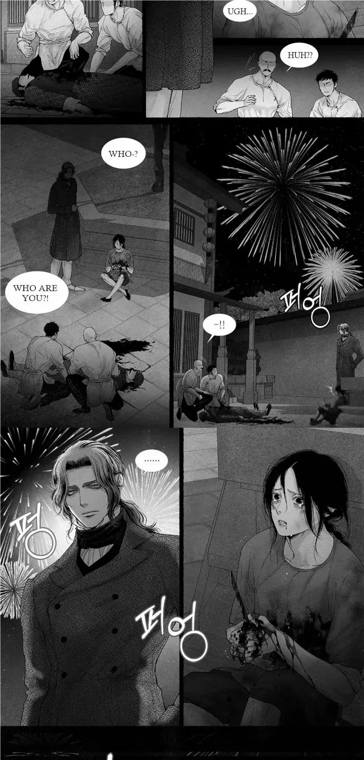 Read An Abyss chapter 66 image 7 on Lezhin