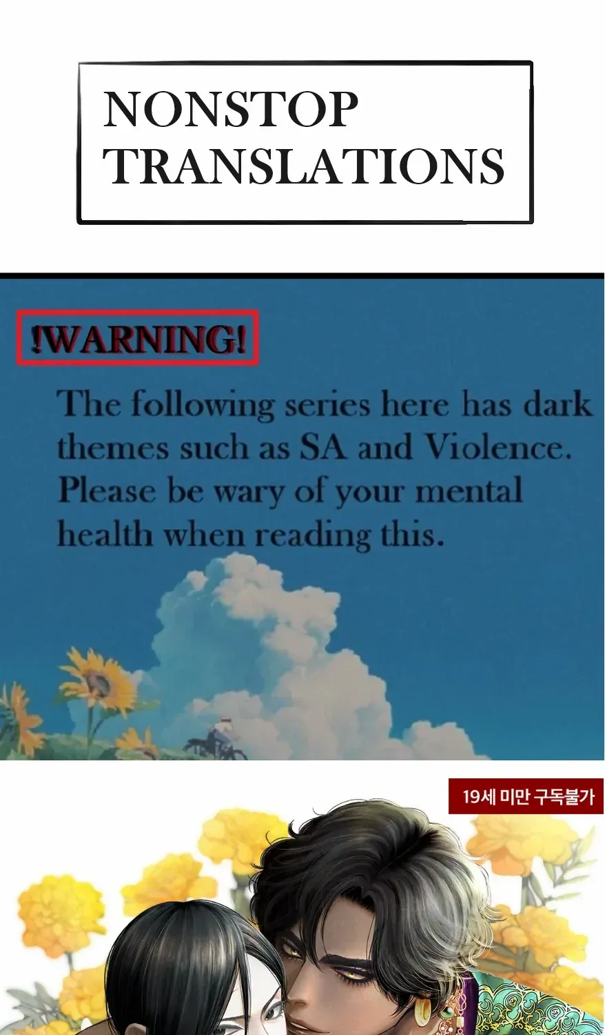Read An Abyss chapter 67 image 1 on Lezhin