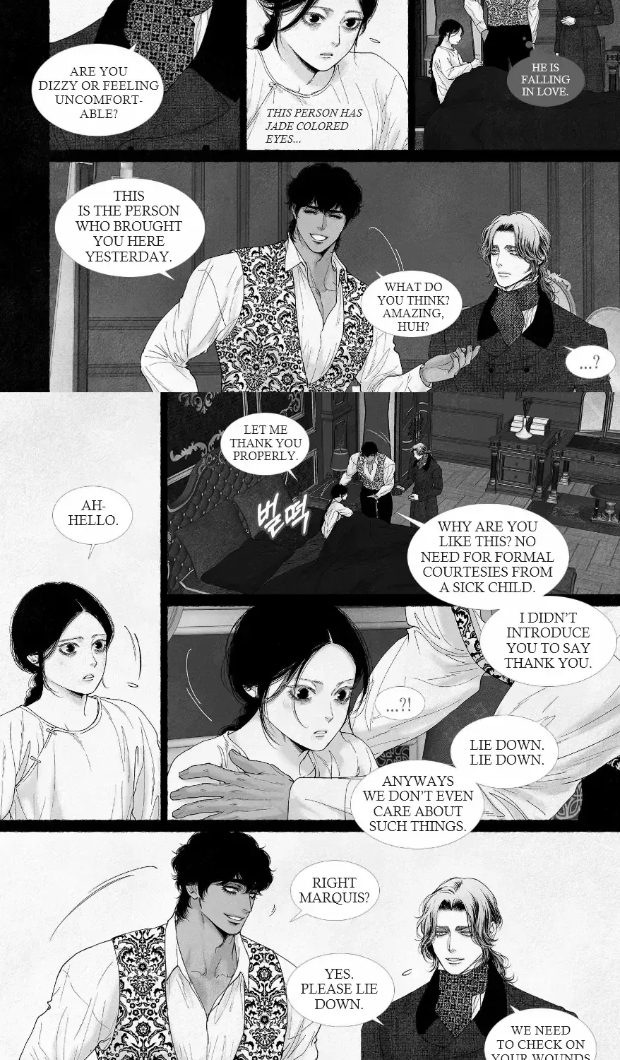 Read An Abyss chapter 67 image 15 on Lezhin