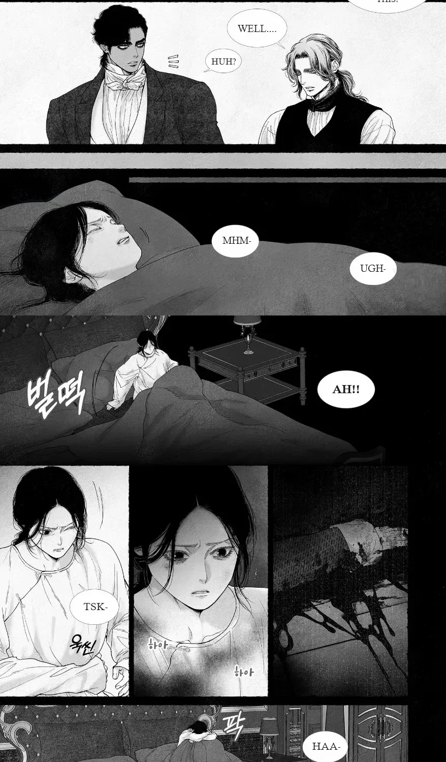 Read An Abyss chapter 67 image 7 on Lezhin