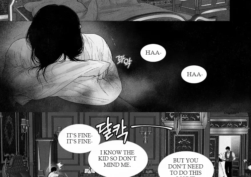 Read An Abyss chapter 67 image 8 on Lezhin