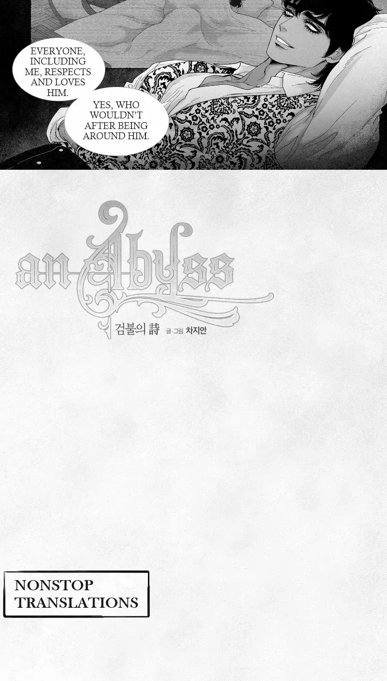 Read An Abyss chapter 68 image 17 on Lezhin