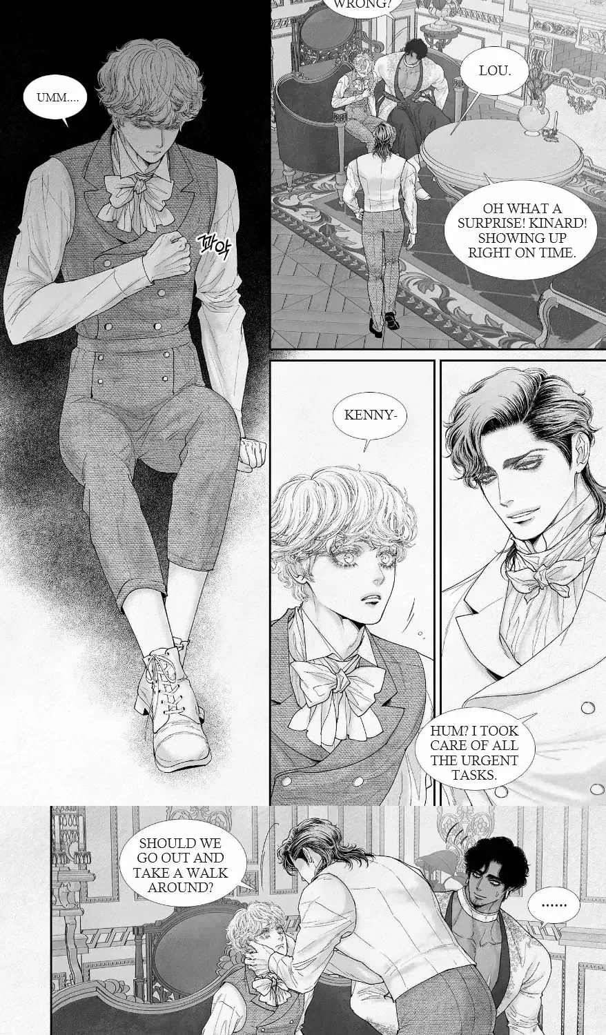 Read An Abyss chapter 69 image 19 on Lezhin