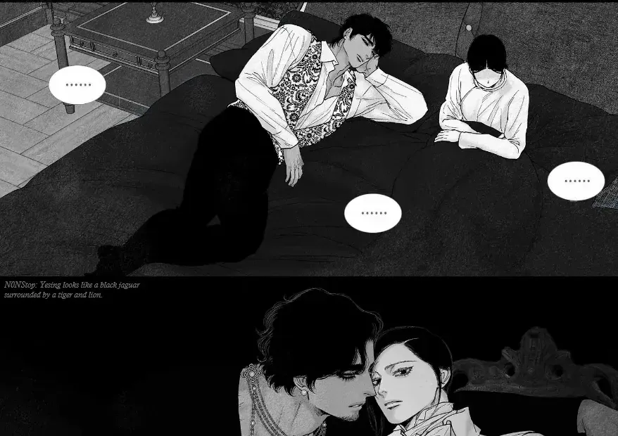 Read An Abyss chapter 69 image 3 on Lezhin