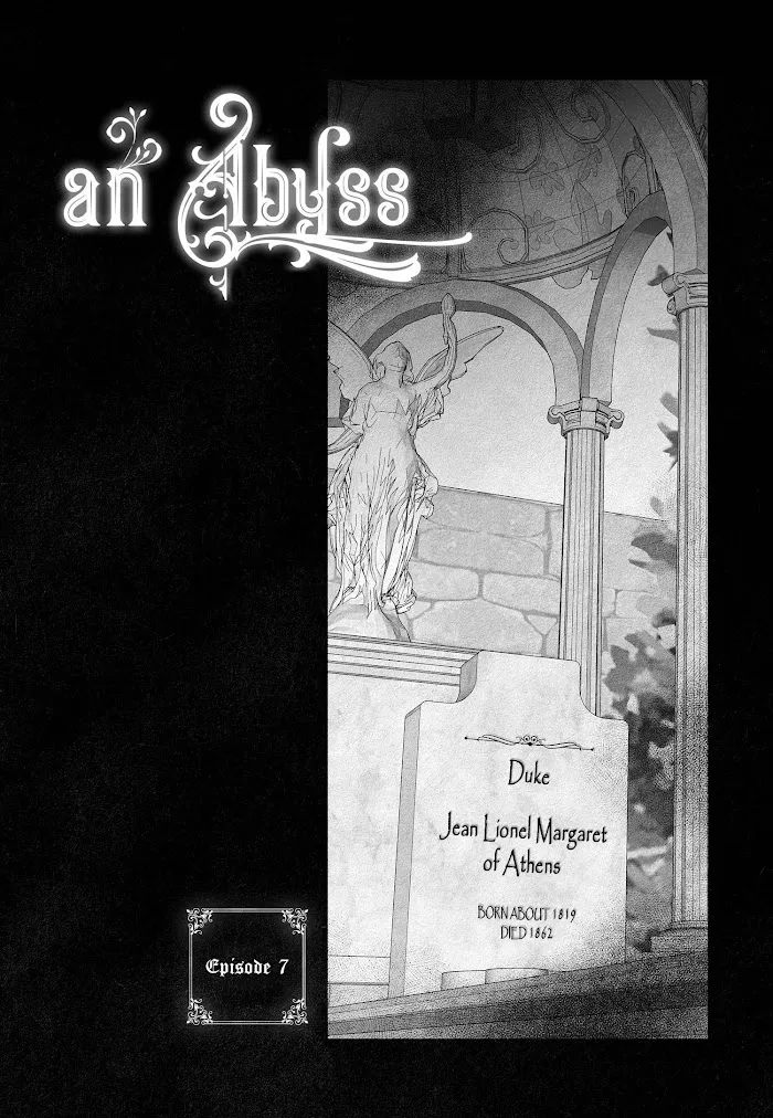 Read An Abyss chapter 7 image 1 on Lezhin