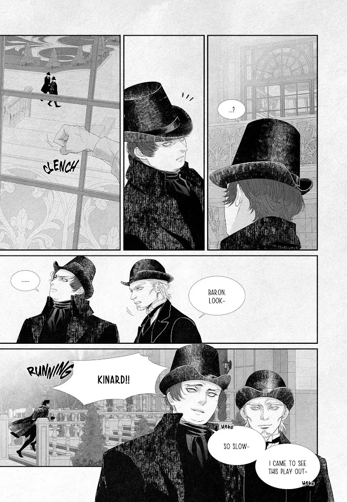 Read An Abyss chapter 7 image 10 on Lezhin