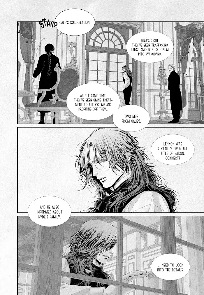 Read An Abyss chapter 7 image 9 on Lezhin