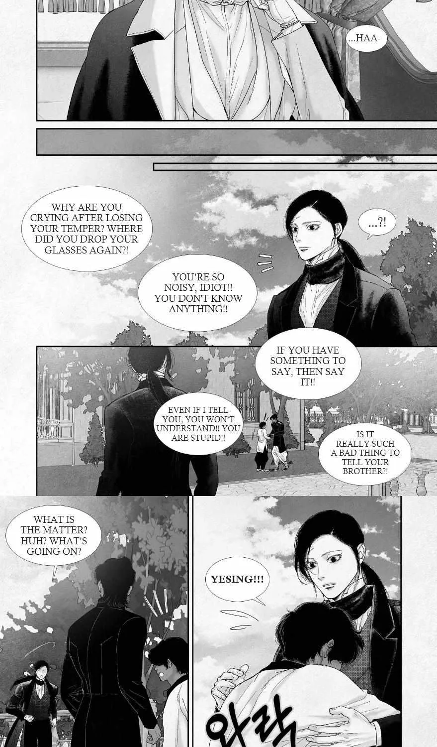 Read An Abyss chapter 70 image 13 on Lezhin
