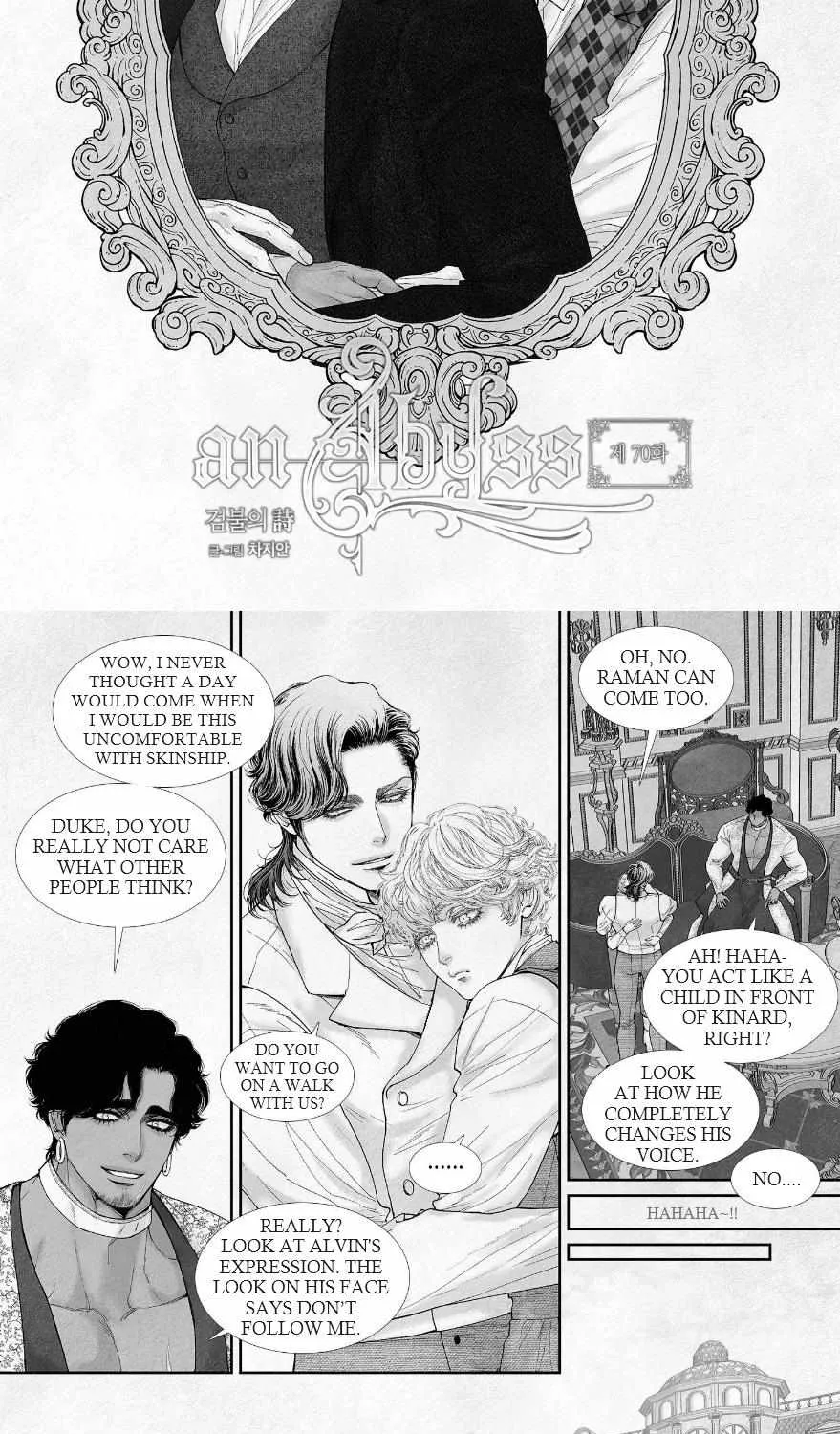 Read An Abyss chapter 70 image 3 on Lezhin