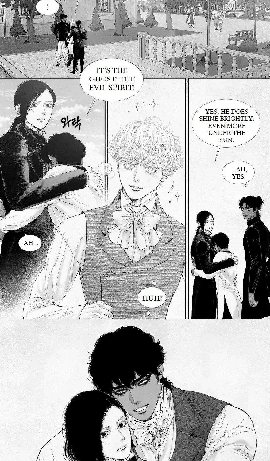 Read An Abyss chapter 71 image 4 on Lezhin