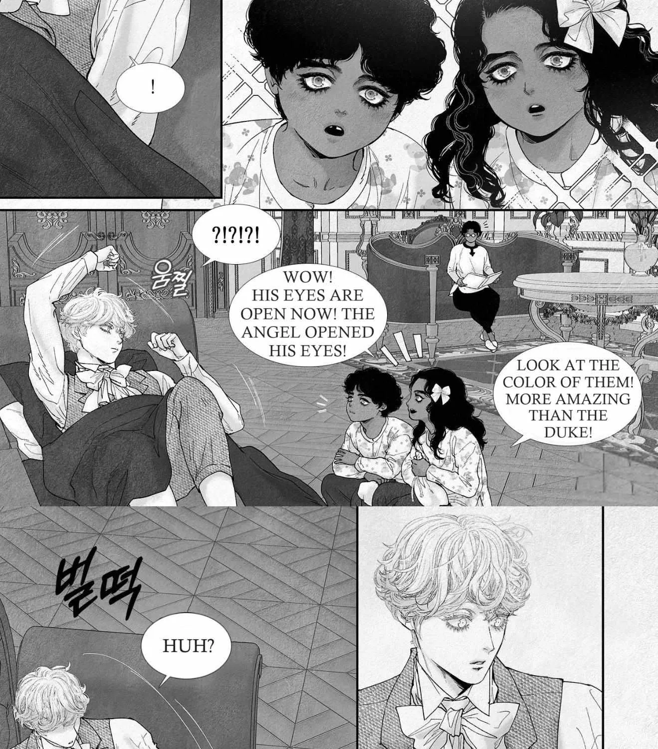 Read An Abyss chapter 72 image 14 on Lezhin