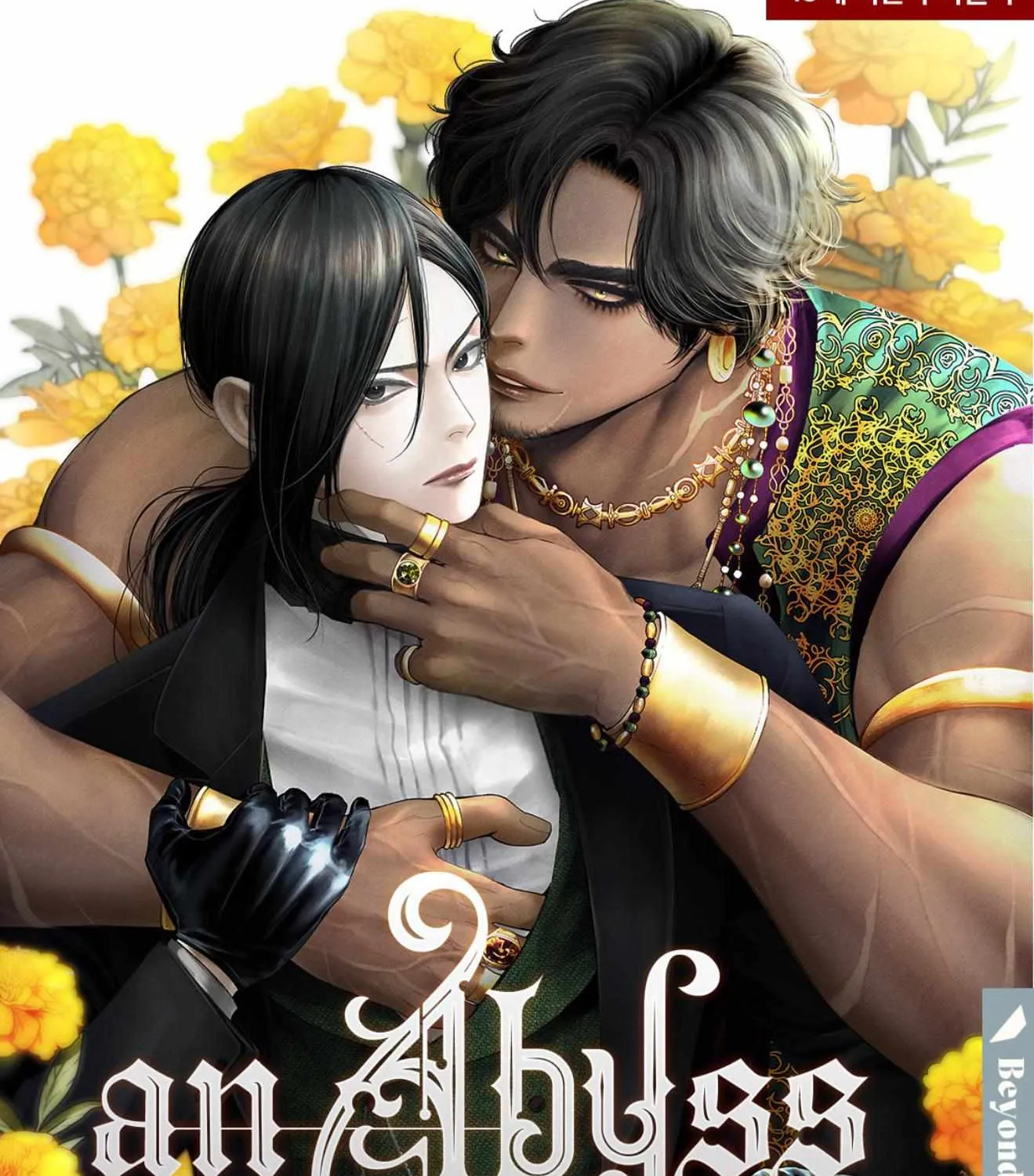 Read An Abyss chapter 72 image 2 on Lezhin