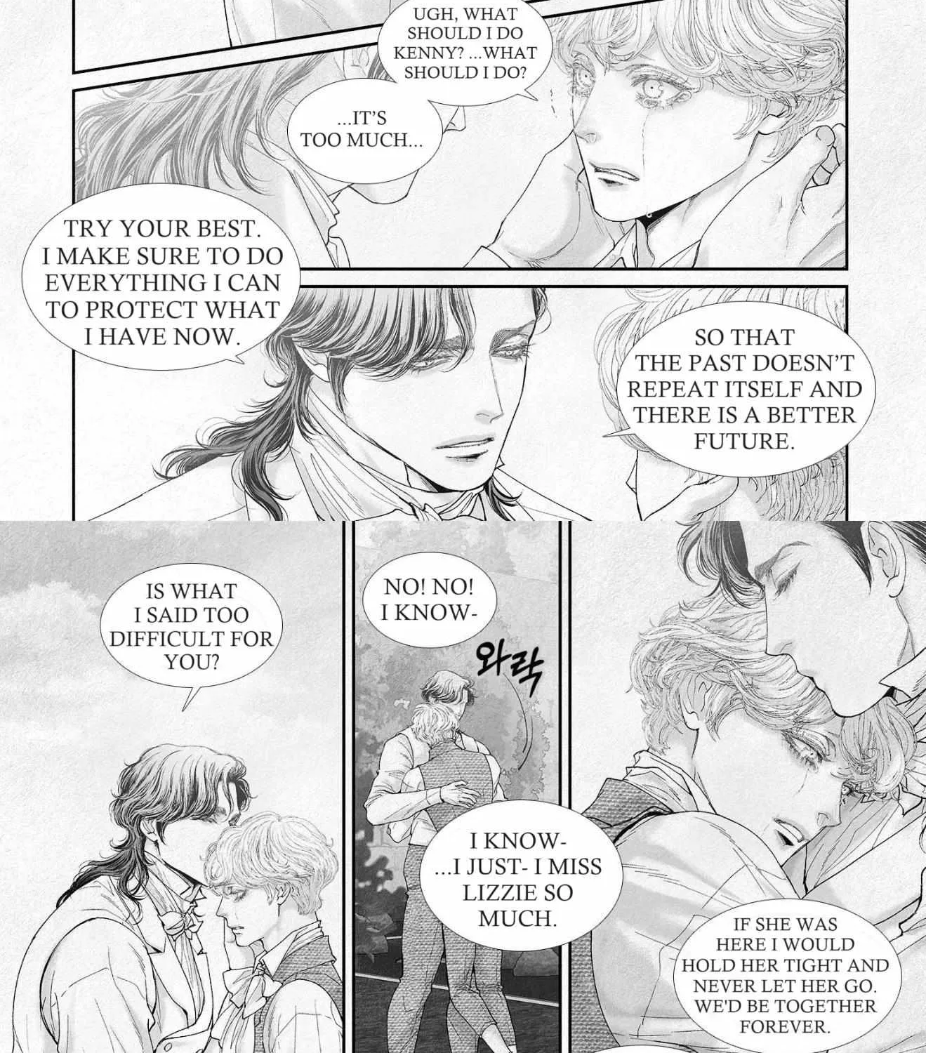 Read An Abyss chapter 72 image 4 on Lezhin