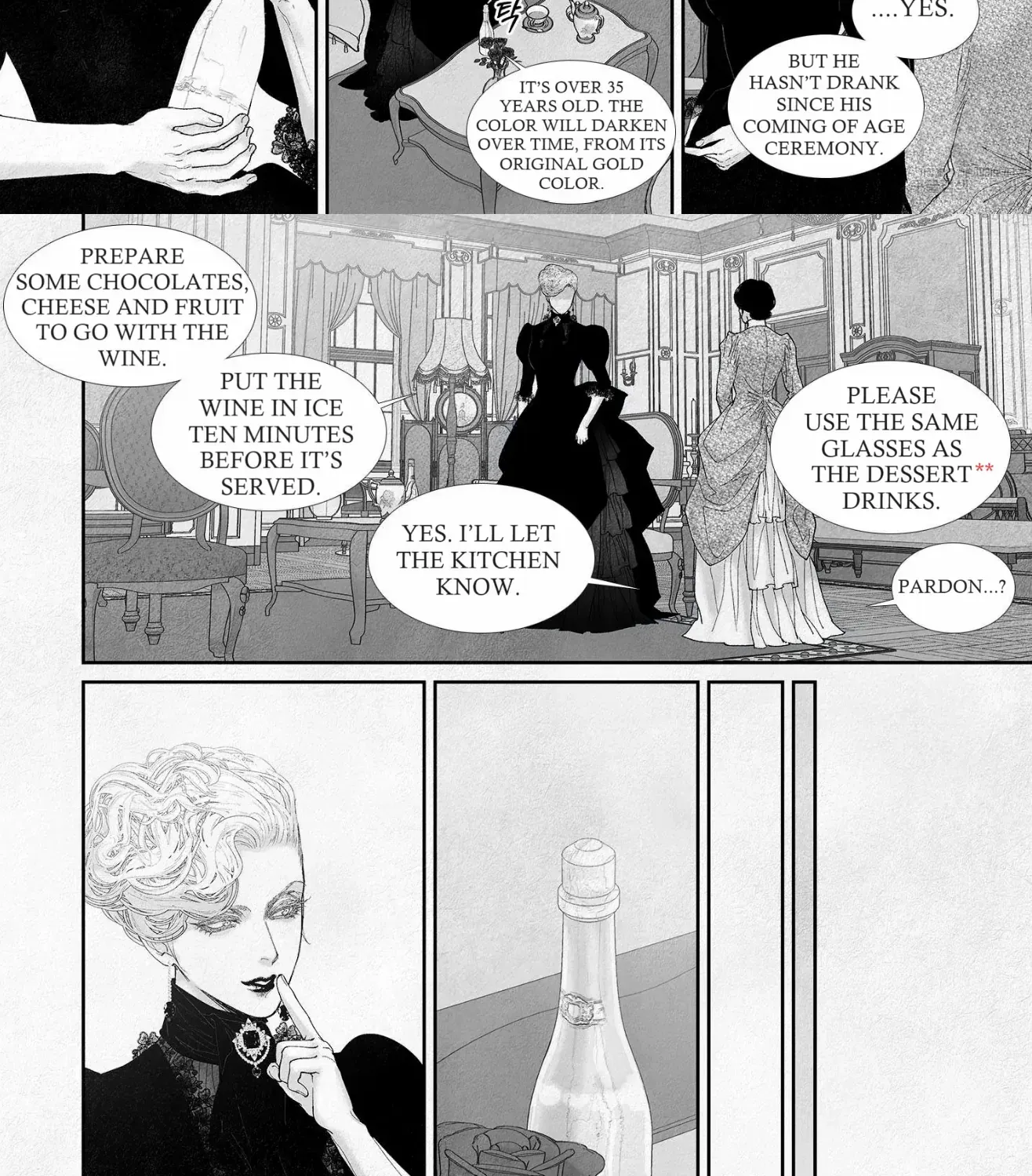 Read An Abyss chapter 73 image 15 on Lezhin