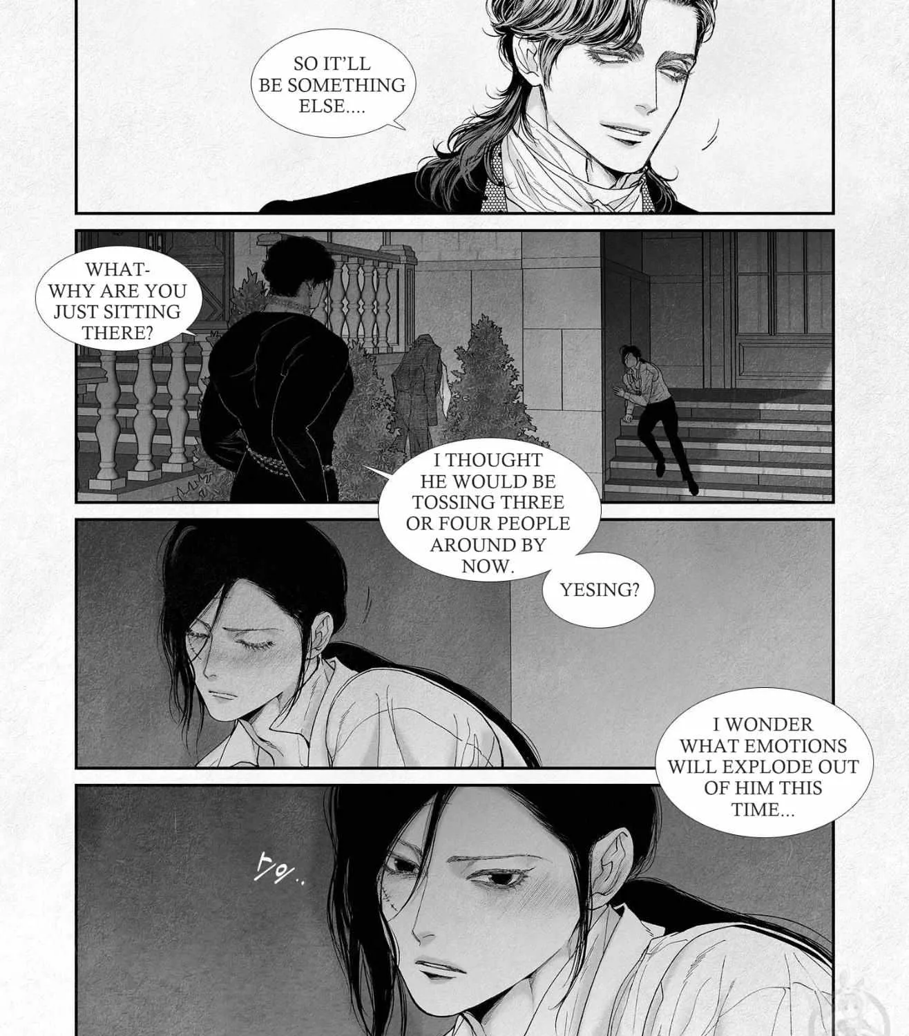 Read An Abyss chapter 74 image 10 on Lezhin