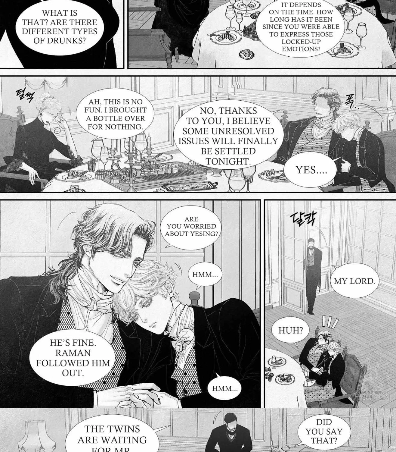 Read An Abyss chapter 74 image 12 on Lezhin
