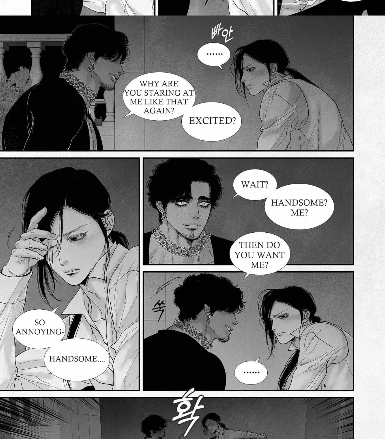 Read An Abyss chapter 74 image 16 on Lezhin