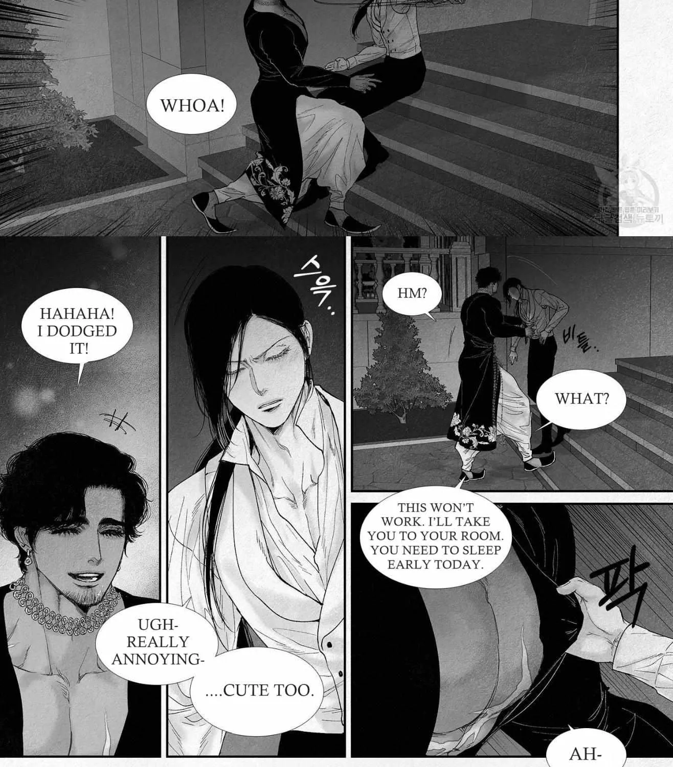 Read An Abyss chapter 74 image 17 on Lezhin