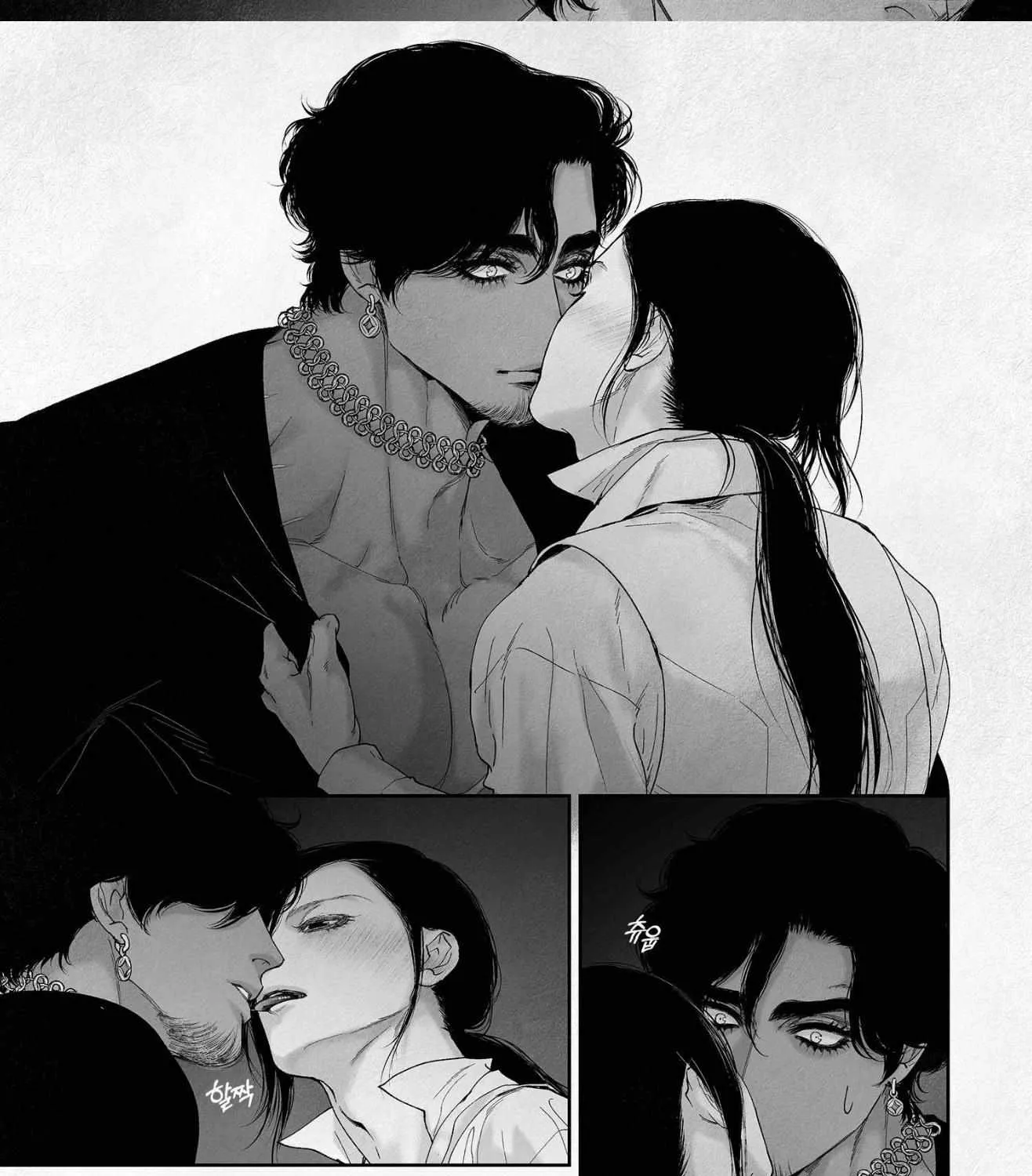 Read An Abyss chapter 74 image 19 on Lezhin