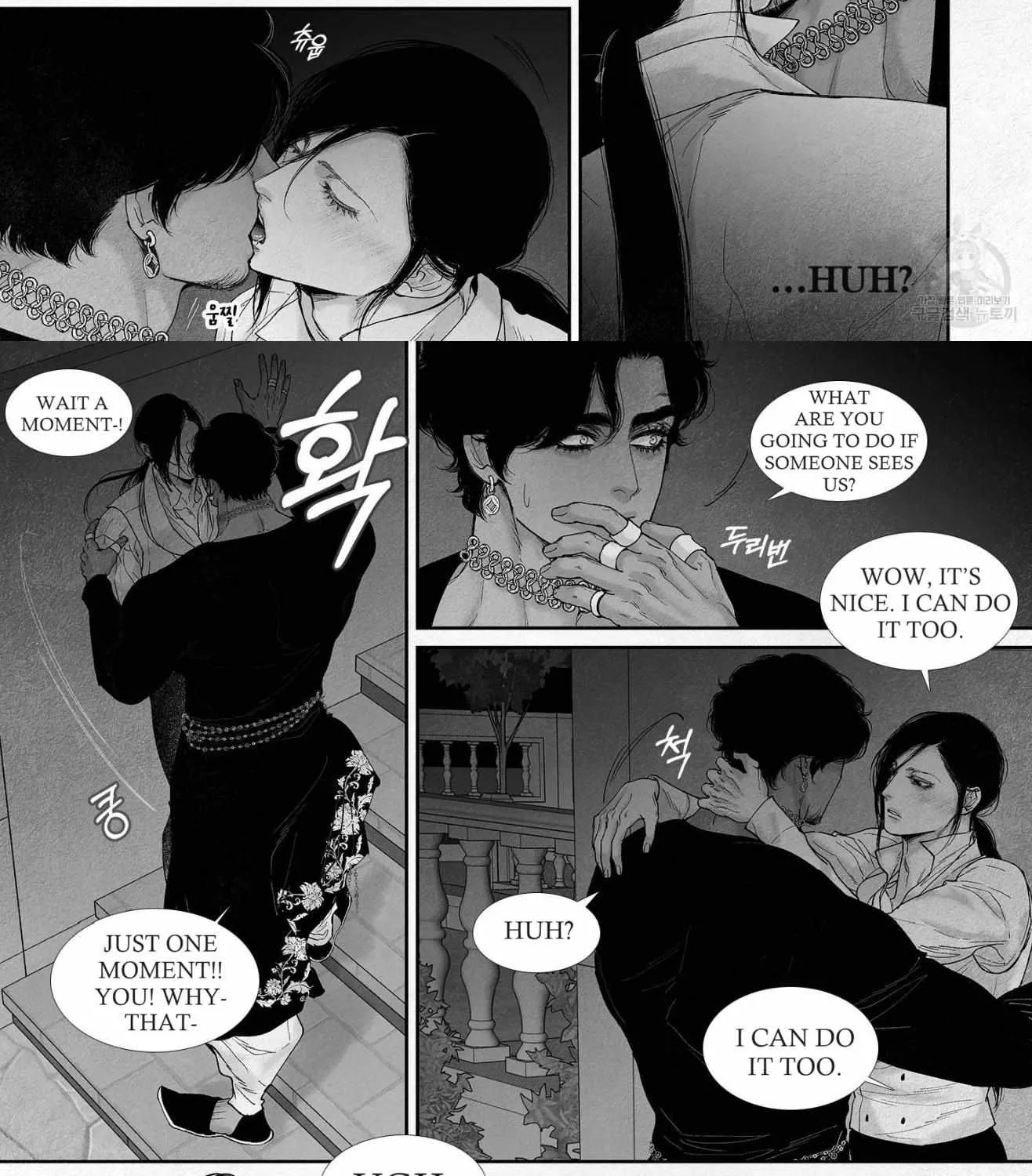 Read An Abyss chapter 74 image 20 on Lezhin