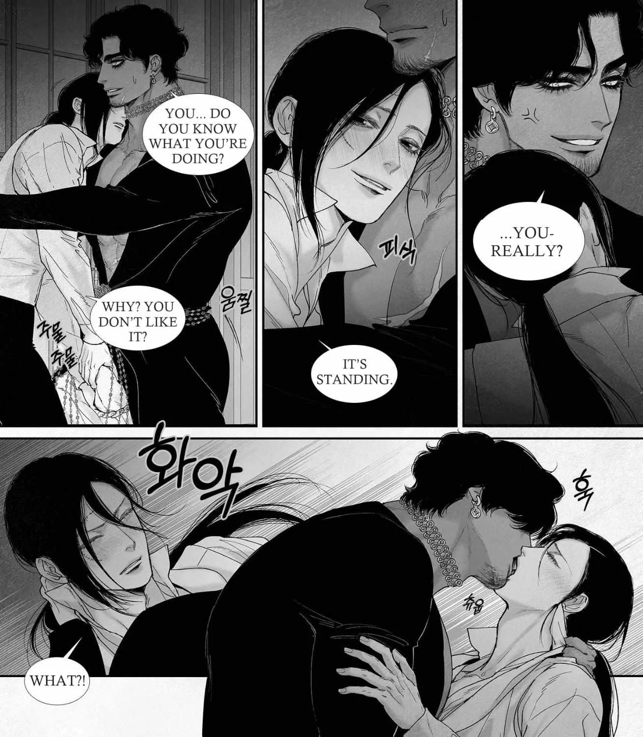 Read An Abyss chapter 74 image 22 on Lezhin