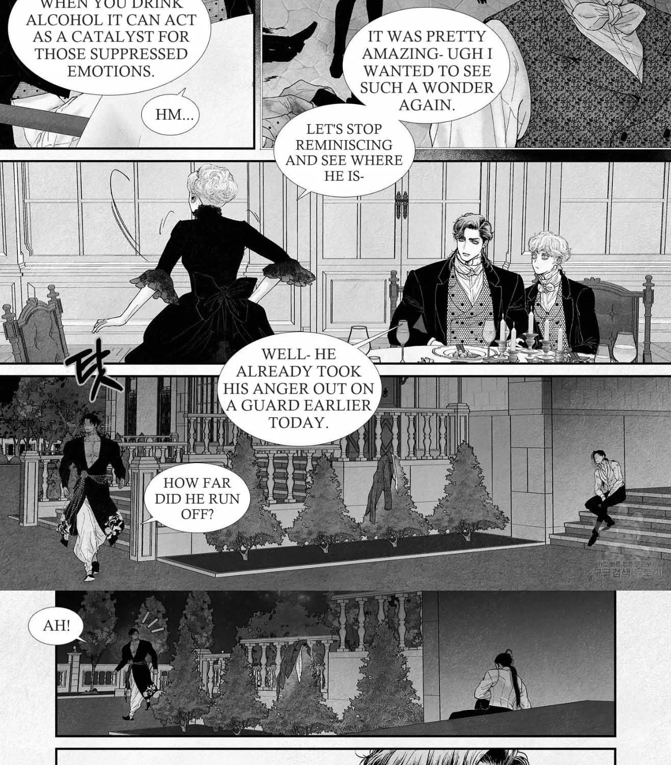 Read An Abyss chapter 74 image 9 on Lezhin