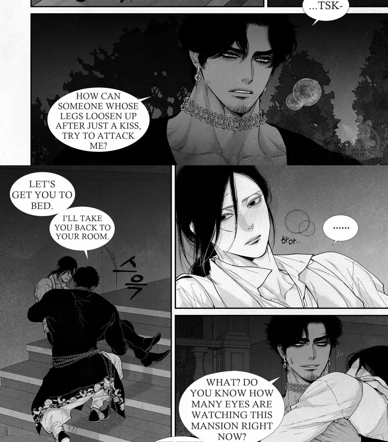Read An Abyss chapter 75 image 6 on Lezhin