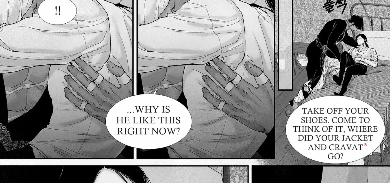 Read An Abyss chapter 75 image 8 on Lezhin