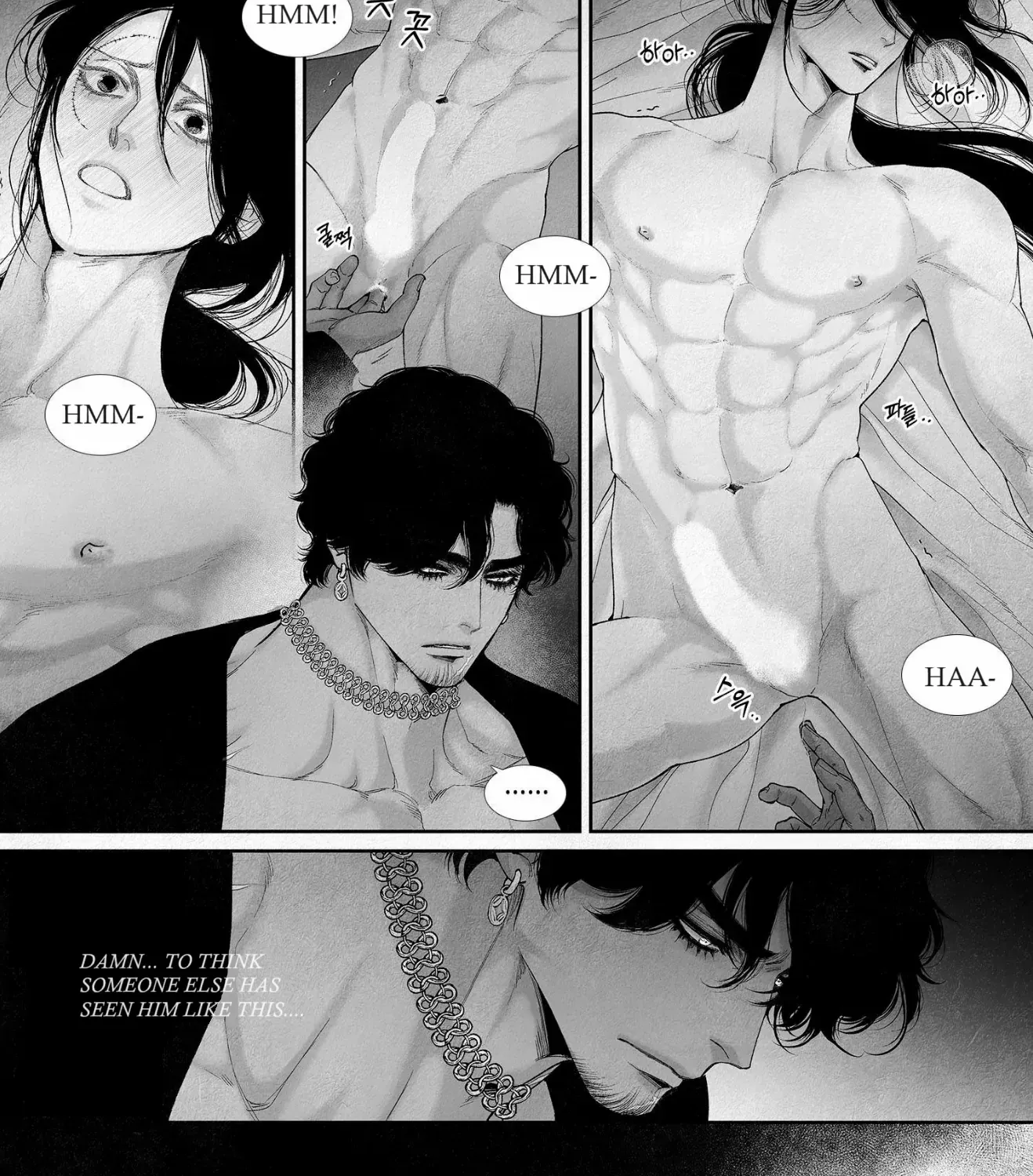 Read An Abyss chapter 76 image 14 on Lezhin