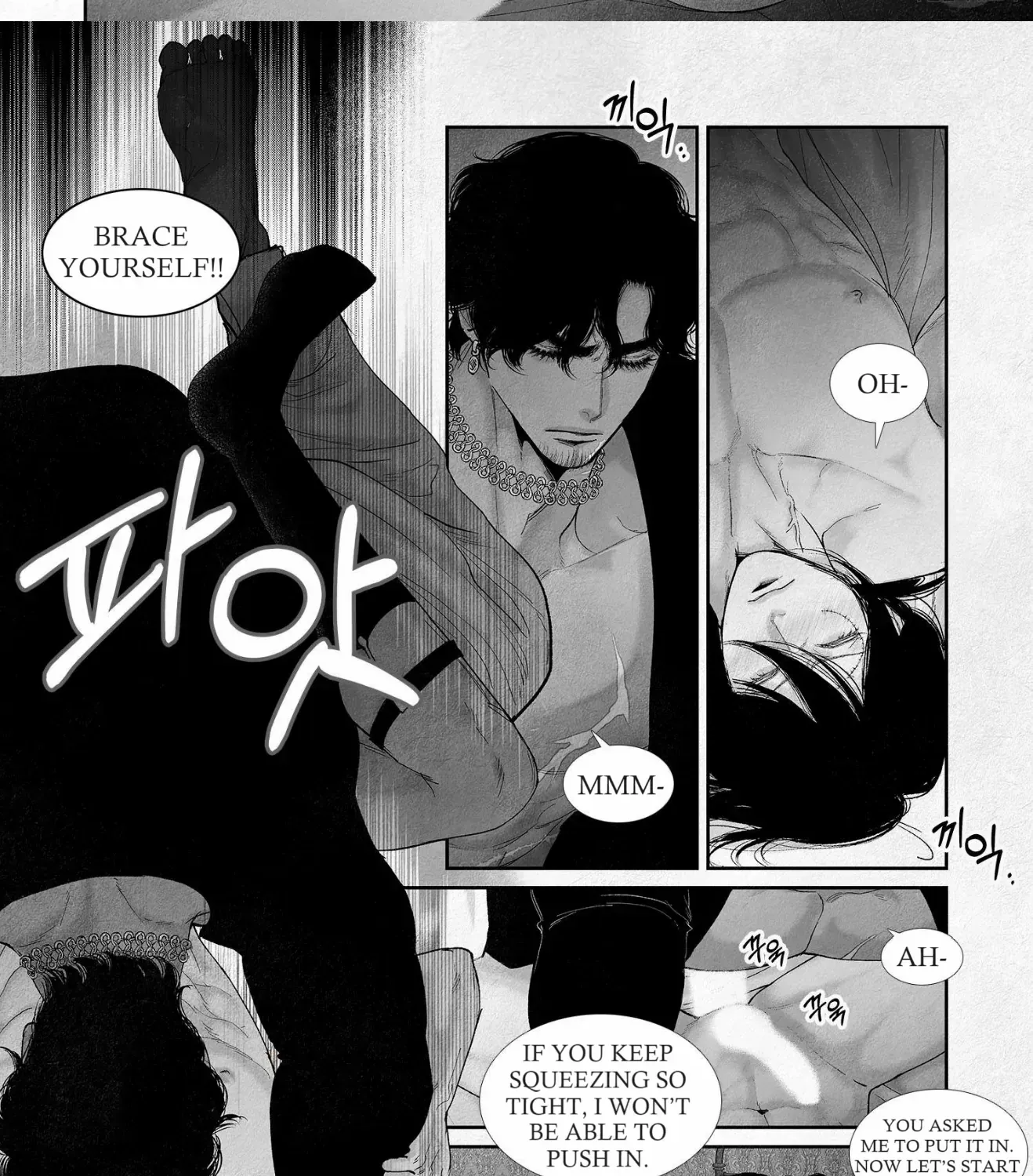 Read An Abyss chapter 76 image 20 on Lezhin