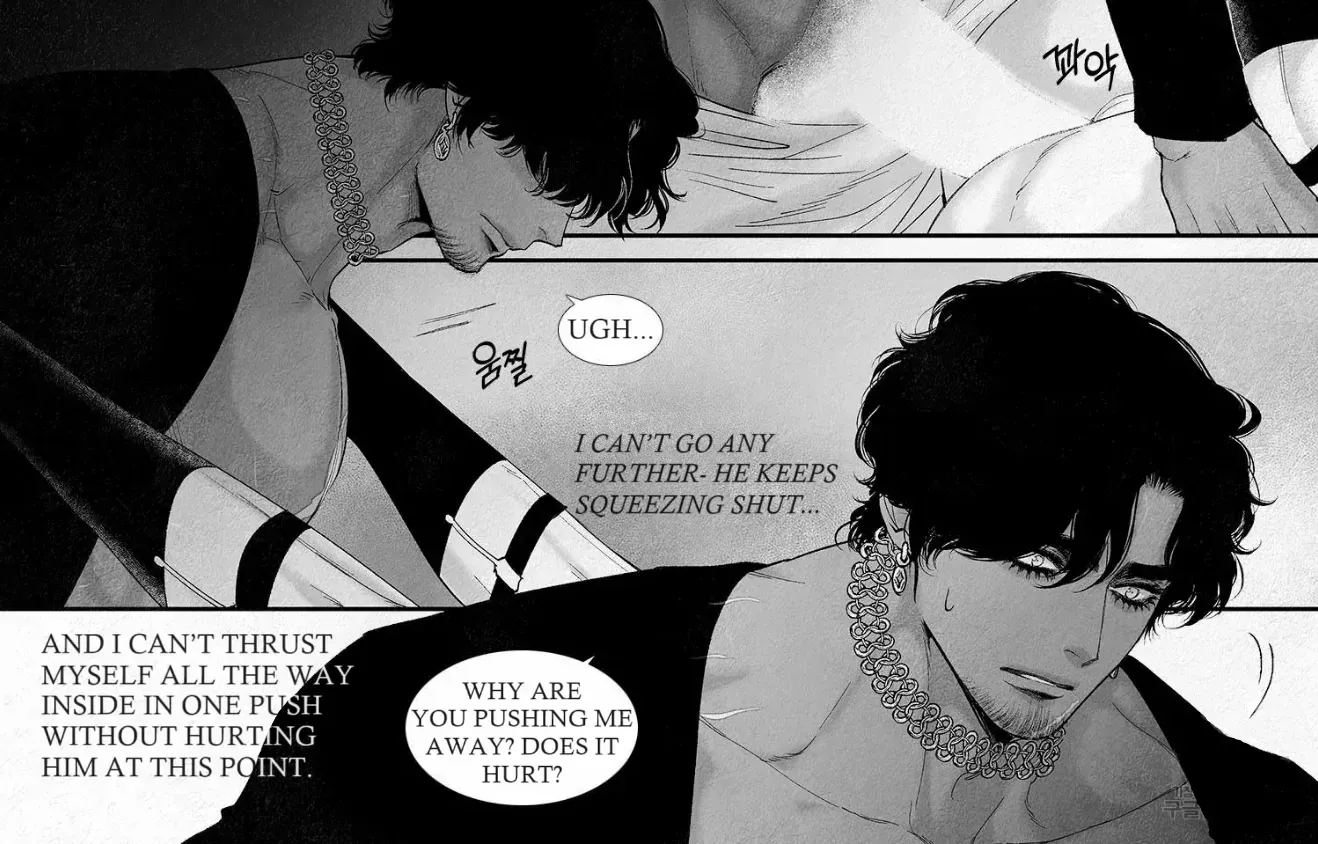 Read An Abyss chapter 76 image 22 on Lezhin