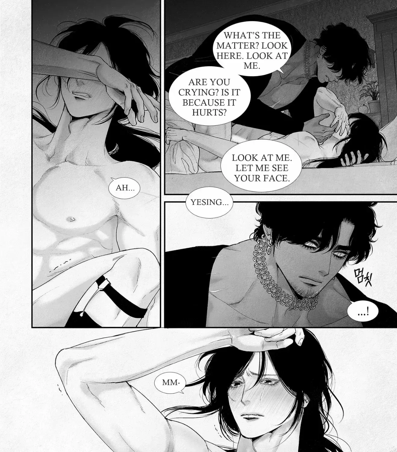 Read An Abyss chapter 76 image 23 on Lezhin