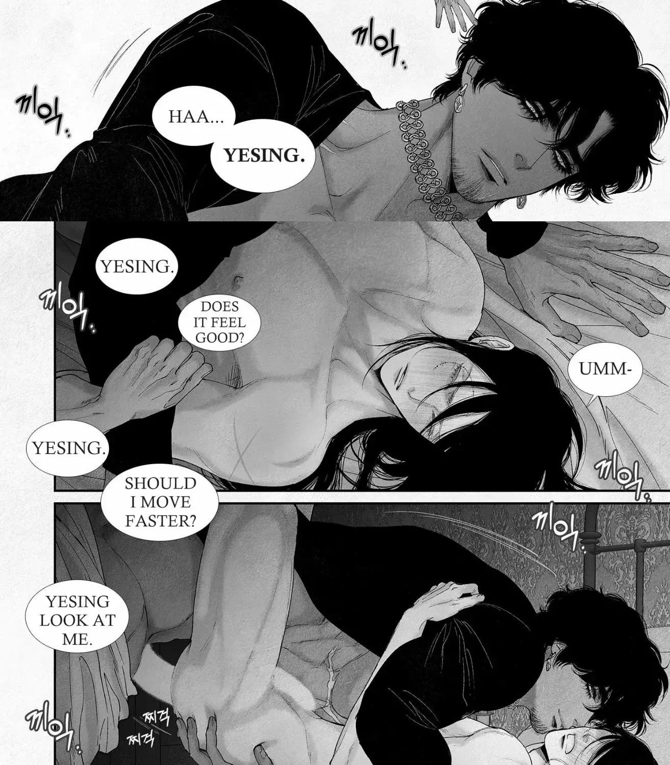 Read An Abyss chapter 77 image 14 on Lezhin