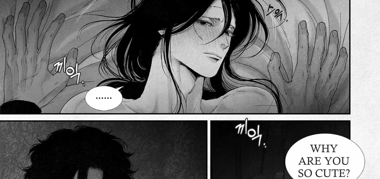 Read An Abyss chapter 77 image 16 on Lezhin