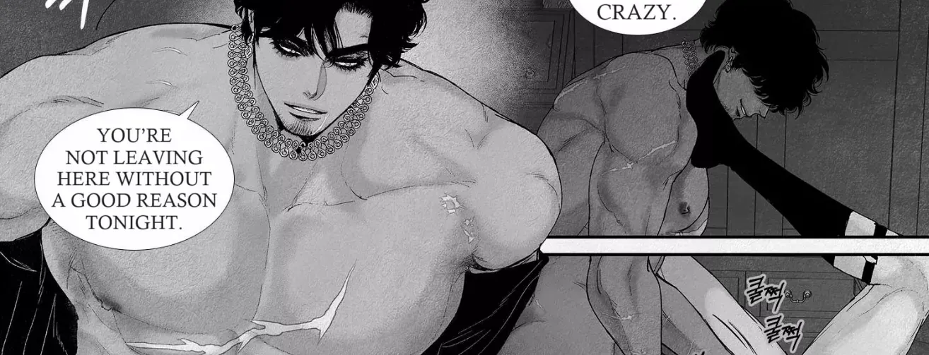 Read An Abyss chapter 77 image 22 on Lezhin