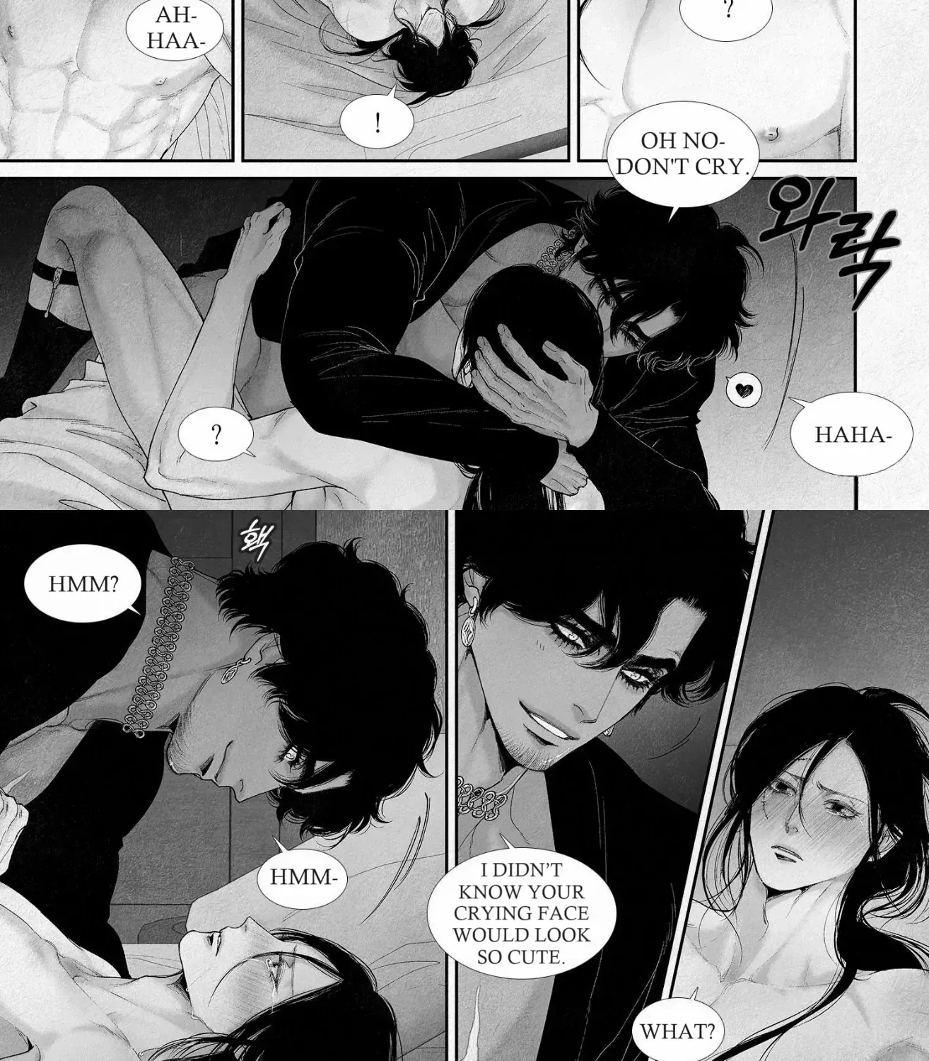 Read An Abyss chapter 77 image 5 on Lezhin