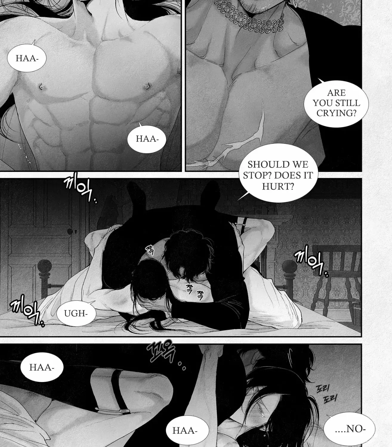 Read An Abyss chapter 77 image 7 on Lezhin