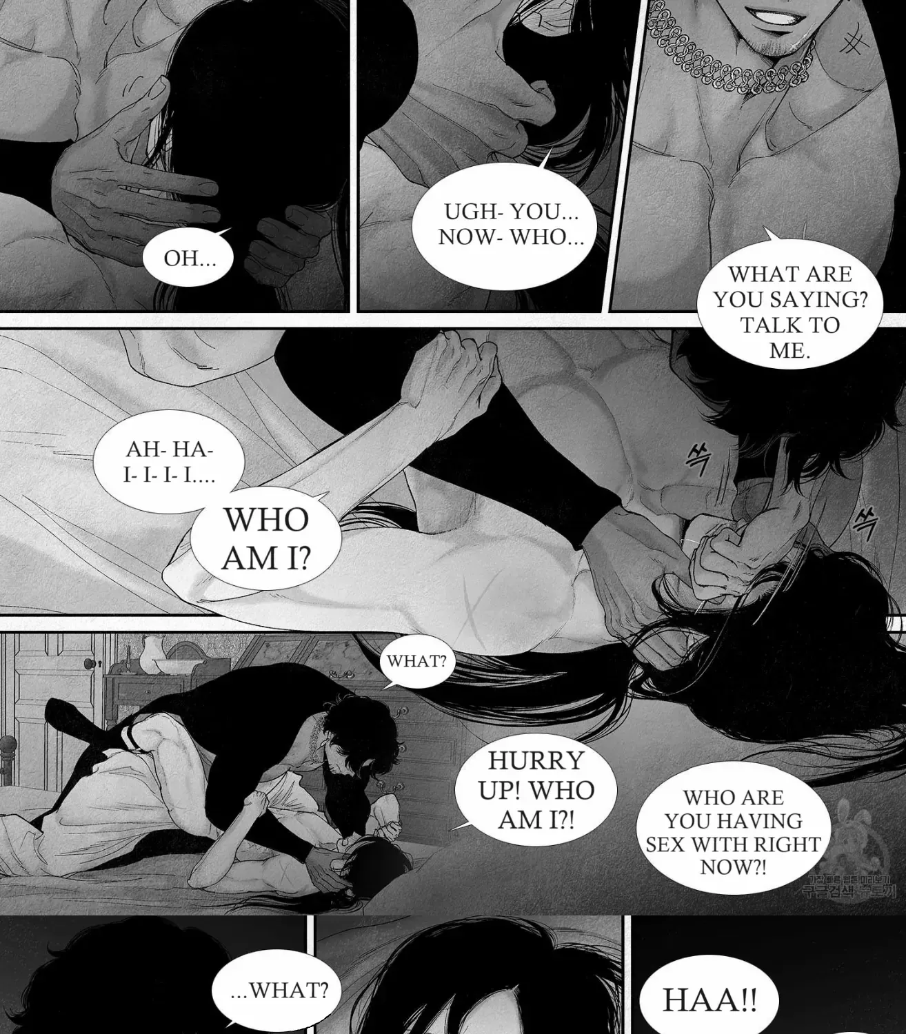 Read An Abyss chapter 77 image 9 on Lezhin