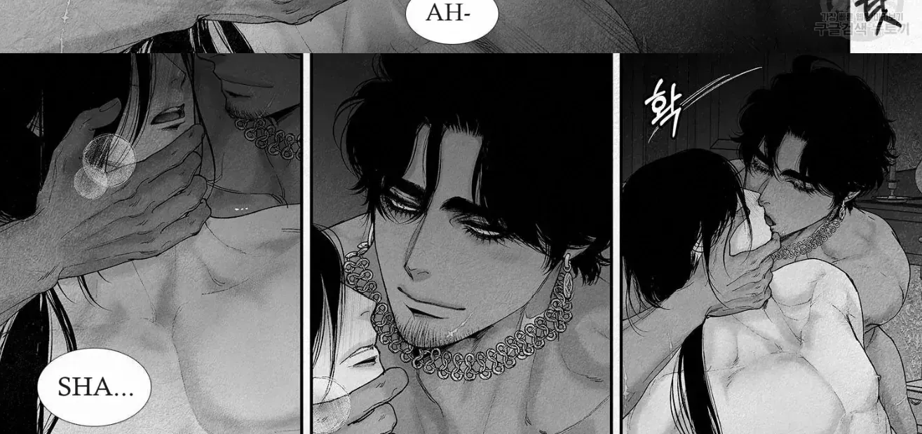 Read An Abyss chapter 78 image 12 on Lezhin